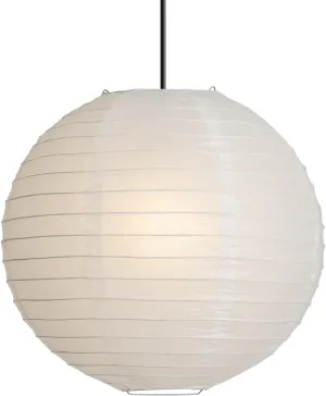 1PC 12 Inch Round Rice Paper Lamp Shades, White Paper Lanterns Lights,Paper Pendant Light Shade,Hanging Paper Lamp Shade,Noguchi Lamp Shade,Lampshade for Living Room,Excluding Wires and Bulbs