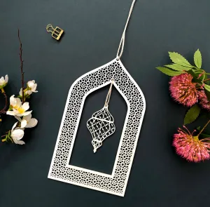 Arabic Arch & Lantern Laser Cut Set - LCA 05