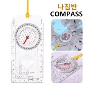 Flip Multifunctional Mirror Compass with Map Ruler – Compact Hiking & Camping Tool