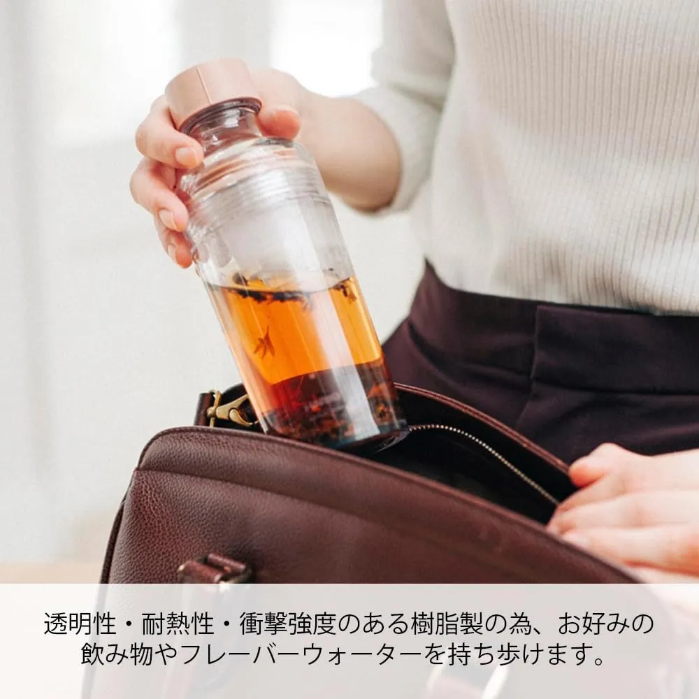 Hario Cold Brew Tea Portable Bottle, 160ml, Smoky Green