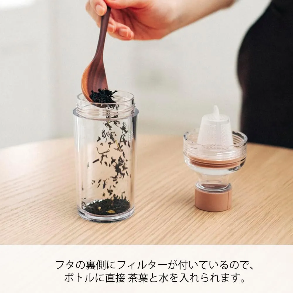 Hario Cold Brew Tea Portable Bottle, 160ml, Smoky Green