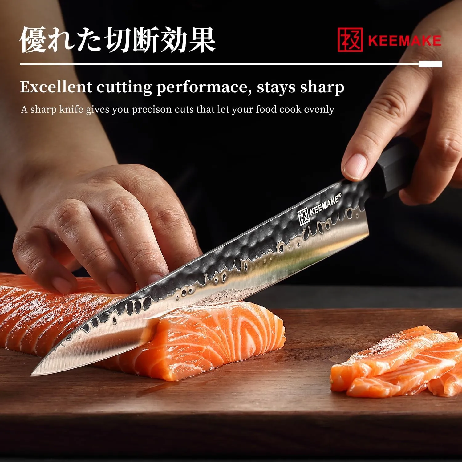 KEEMMAKE Sushi Knife - 10 inch Yanagiba with 440C Stainless Steel Blade, Japanese Sashimi Knife with G10 Bolster and Octagonal Rosewood Handle, Gift Box Included