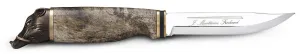 Marttiini Wild Boar, in wooden box