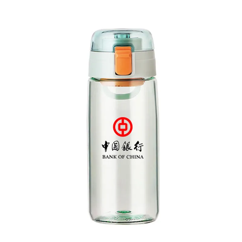 Portable Plastic Cup