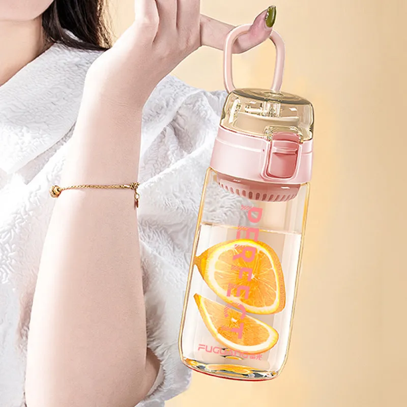 Portable Plastic Cup