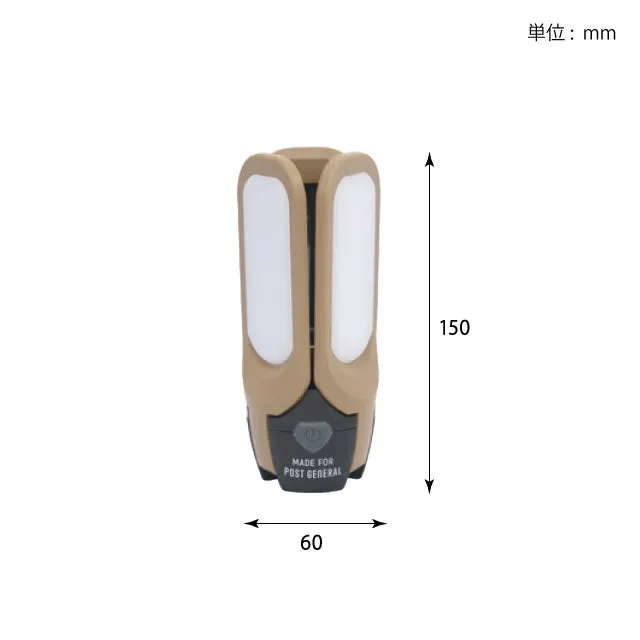 Post General Tri-Panel Solar Charged LED Light - Olive