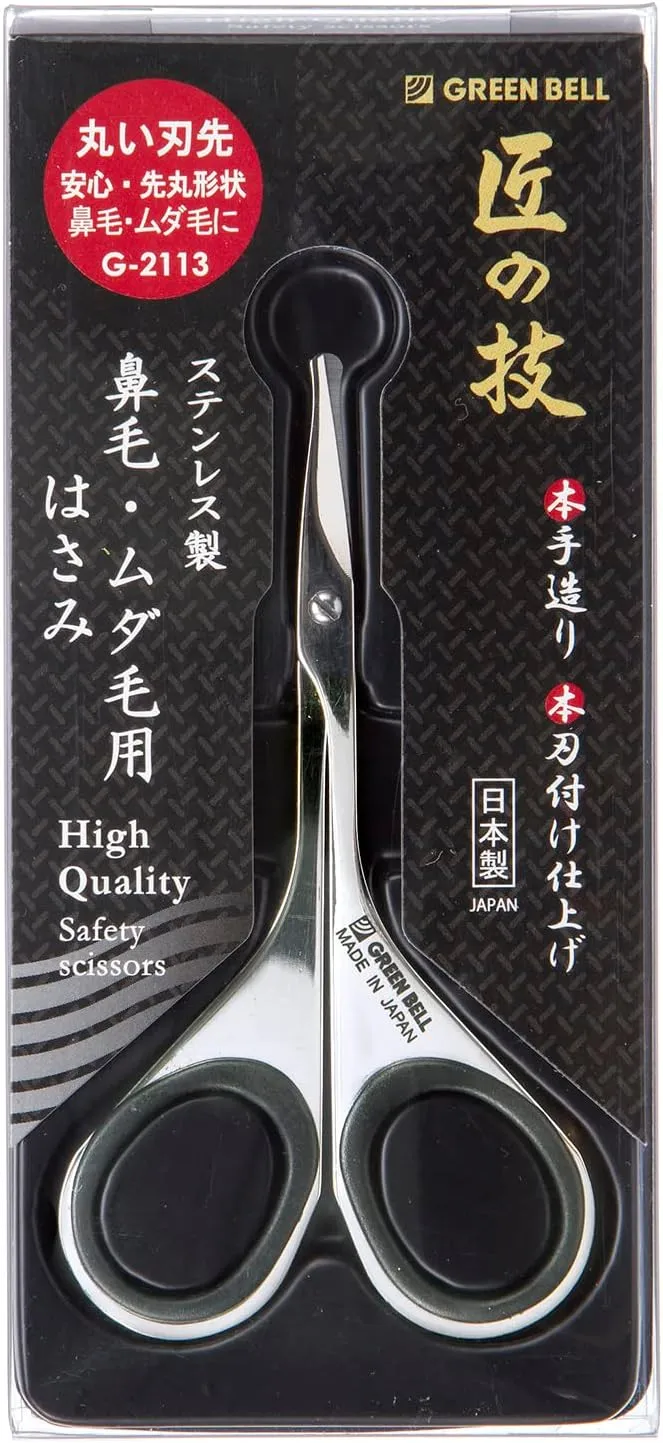 Scissors for craftsmanship stainless steel nose hair G-2113