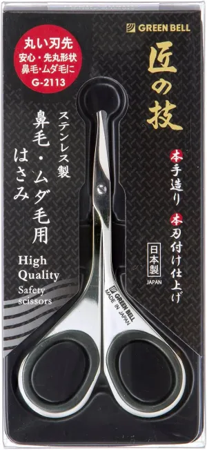 Scissors for craftsmanship stainless steel nose hair G-2113