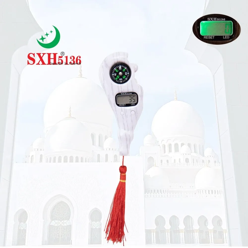 SXH5136 Electronics Tally Counter With LED Wooden Colors Digital Tasbih