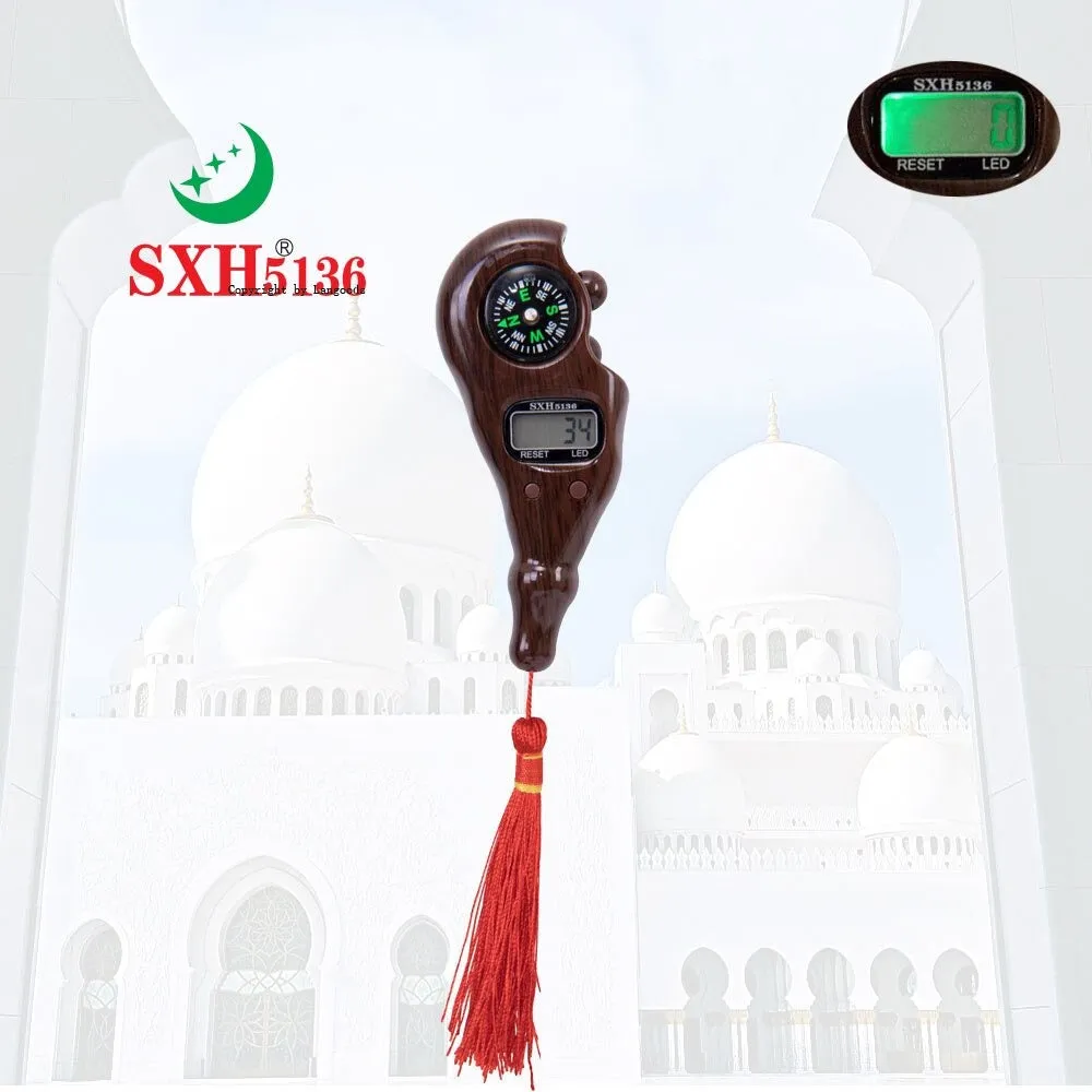 SXH5136 Electronics Tally Counter With LED Wooden Colors Digital Tasbih