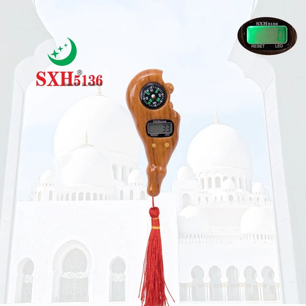 SXH5136 Electronics Tally Counter With LED Wooden Colors Digital Tasbih