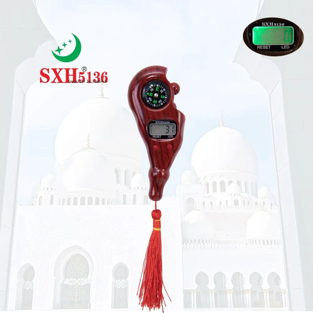 SXH5136 Electronics Tally Counter With LED Wooden Colors Digital Tasbih