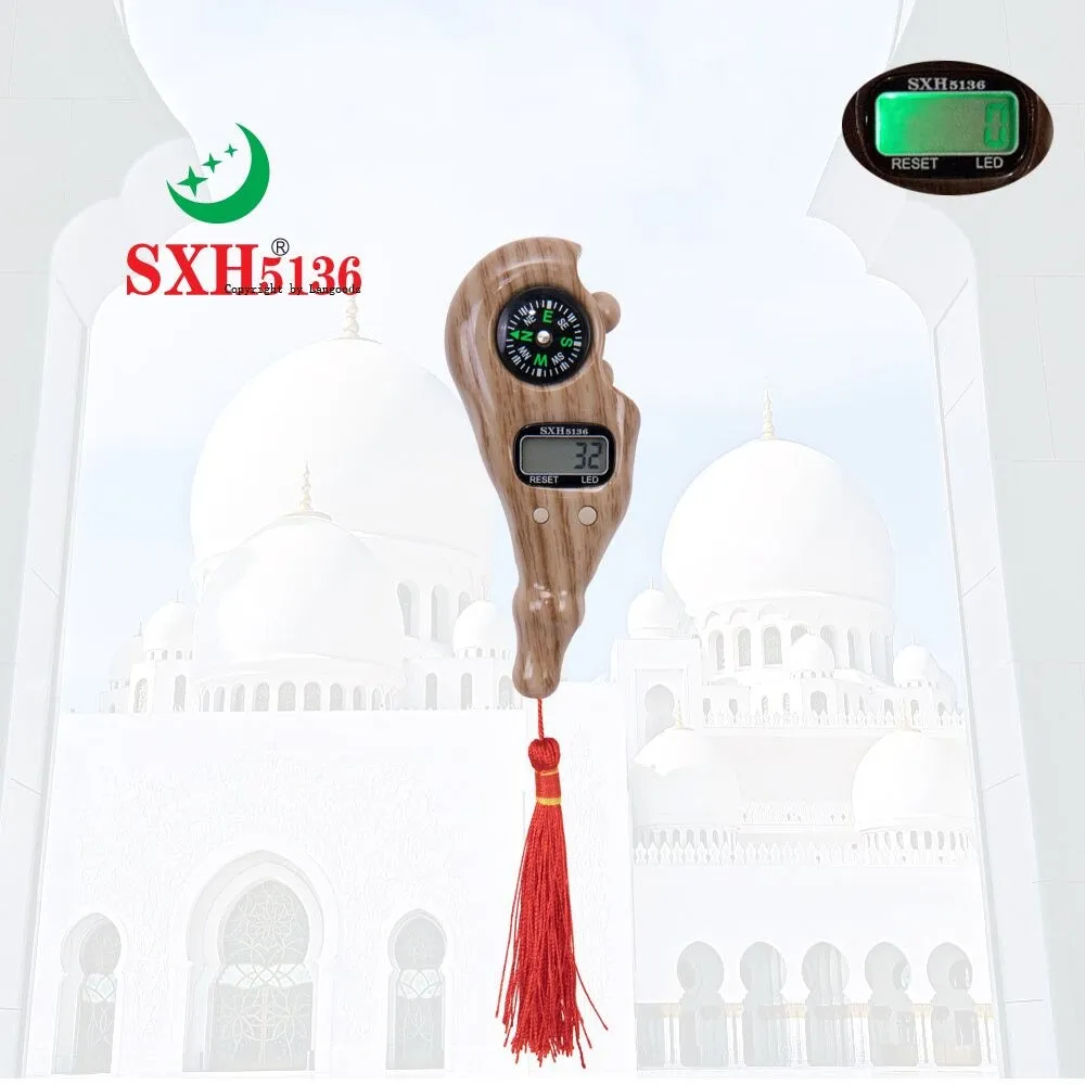 SXH5136 Electronics Tally Counter With LED Wooden Colors Digital Tasbih