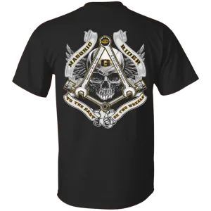 To The East On Two Wheels Freemason Square & Compass Symbol