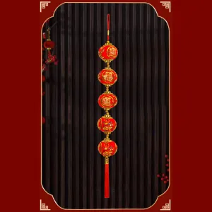Ulife Festive Hanging Decoration - Prosperity Lantern