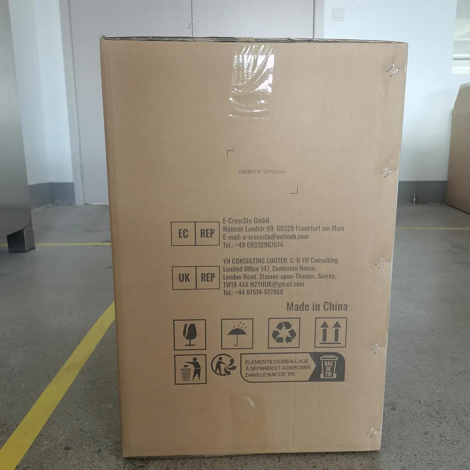 VEVOR Air Scrubber with 3-Stage Filtration, Stackable Negative Air Machine 800 CFM, Air Cleaner with MERV10, Carbon, H13 HEPA, for Home, Industrial and Commercial Use